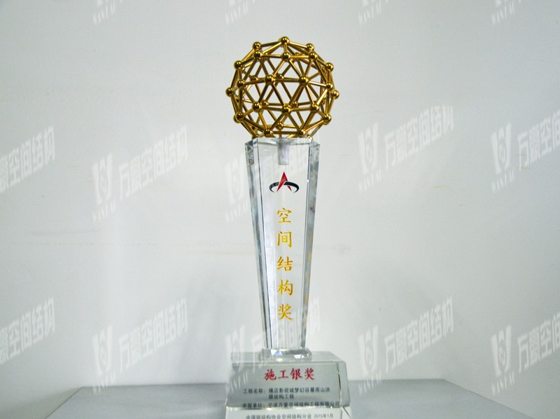 1-151123132P0417.jpg 1-151123132P0417.jpg