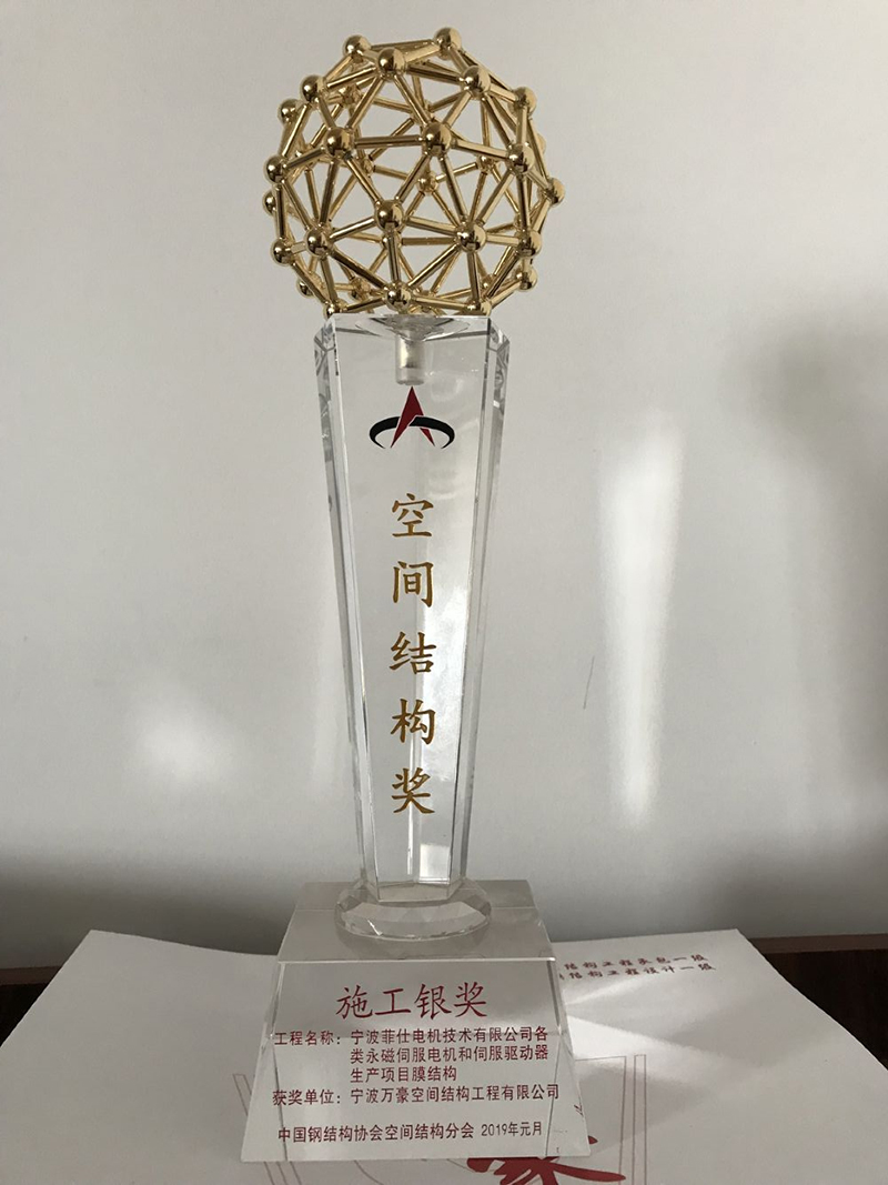 QQ圖片20190516101959.jpg QQ圖片20190516101959.jpg