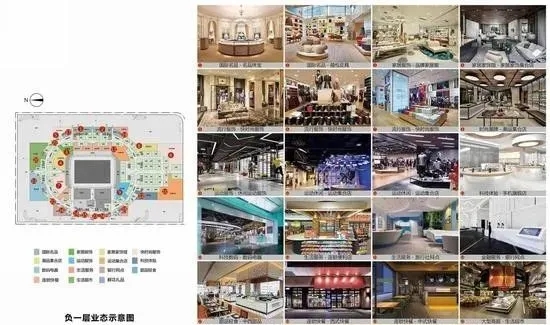 恒大足球場(chǎng) “驚艷” 亮相 恒大足球場(chǎng) “驚艷” 亮相