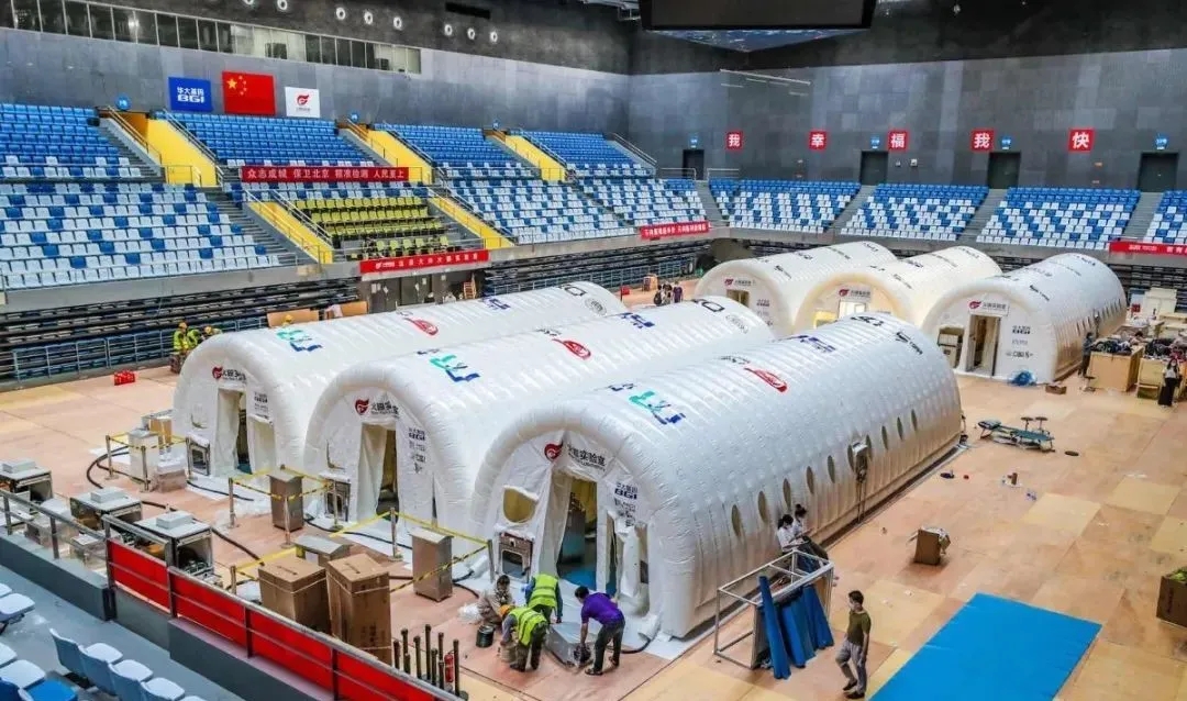 氣膜膜結(jié)構核酸檢測室現(xiàn)身大興體育中心