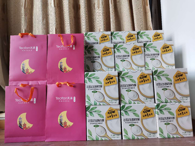 萬(wàn)豪中秋節(jié)福利 萬(wàn)豪中秋節(jié)福利