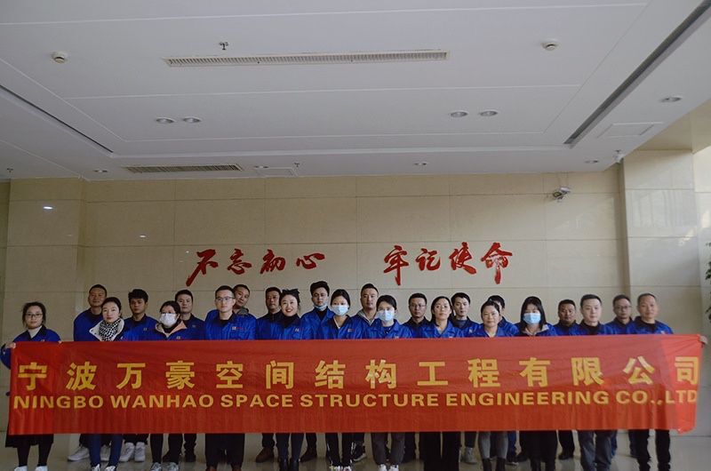 萬豪人，萬豪夢，萬眾一心，豪邁未來