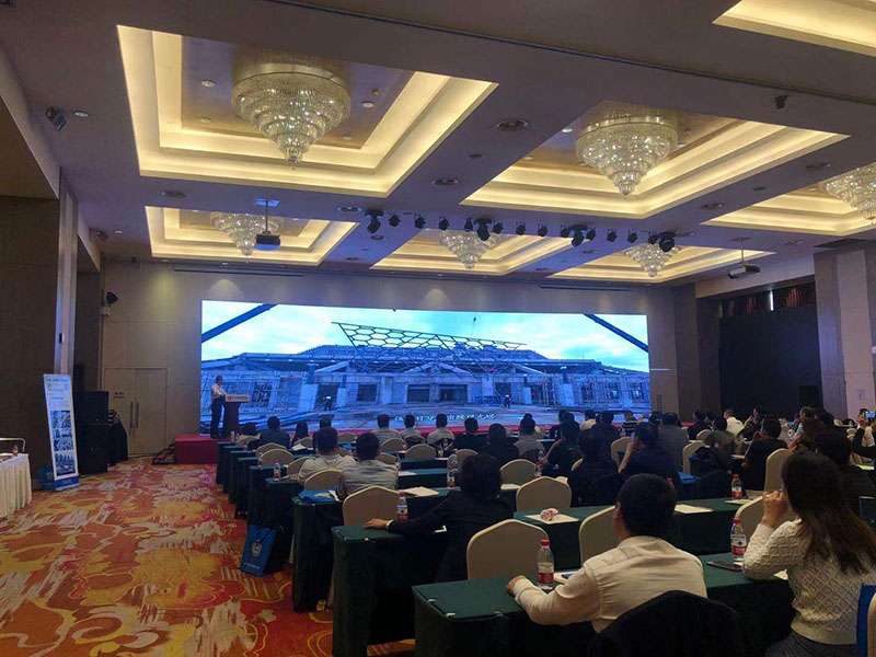 萬(wàn)豪空間結(jié)構(gòu)參與承辦2021年度浙江省建筑裝飾行業(yè)協(xié)會(huì)建筑幕墻分會(huì)技術(shù)交流會(huì)