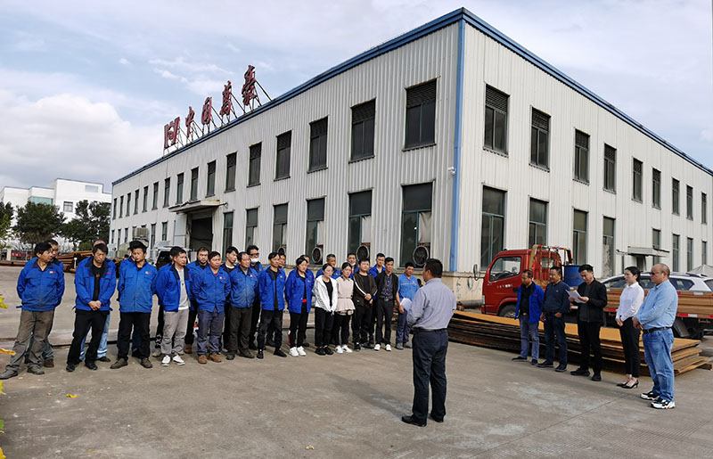 亞運會棒（壘）球體館、亞洲杯主辦場地重慶龍興足球場膜結(jié)構(gòu)項目動員大會