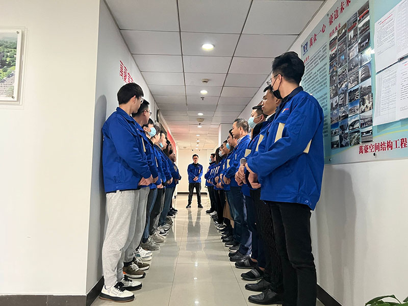 萬豪空間結構2021年度總結暨2022年度規(guī)劃會議 萬豪空間結構2021年度總結暨2022年度規(guī)劃會議