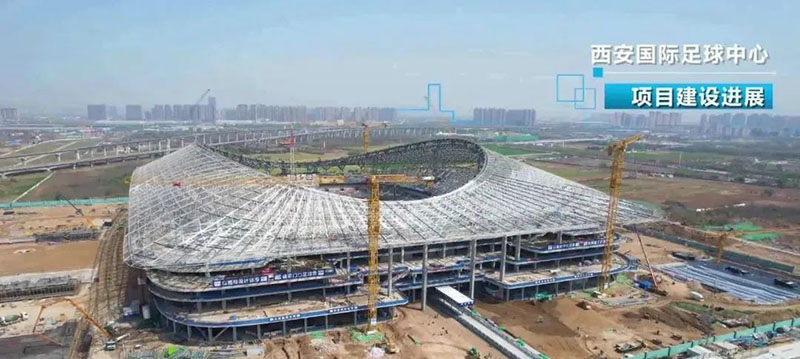 2023年亞洲杯易地舉辦，10座球場的建設(shè)工程怎么辦？