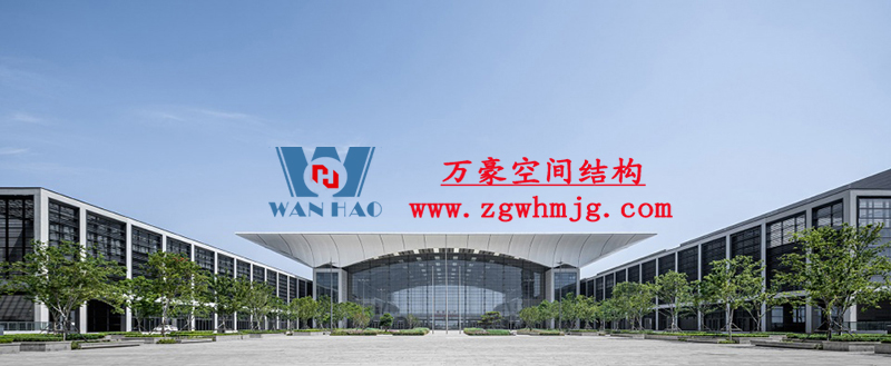 國家最高獎項！中國·紅島國際會議展覽中心項目榮獲中國建設(shè)工程魯班獎