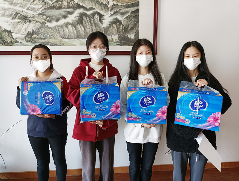 三八女神節(jié)快樂|愿你一生 ，美好相伴！