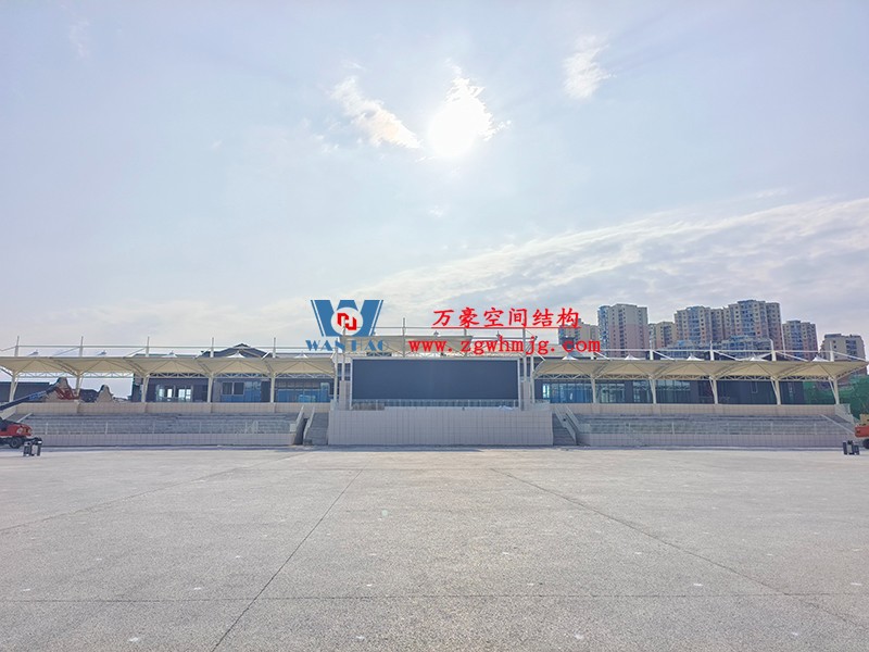 四川職業(yè)技術(shù)學(xué)院鋰電科技學(xué)院建設(shè)項目看臺膜結(jié)構(gòu)工程 四川職業(yè)技術(shù)學(xué)院鋰電科技學(xué)院建設(shè)項目看臺膜結(jié)構(gòu)工程