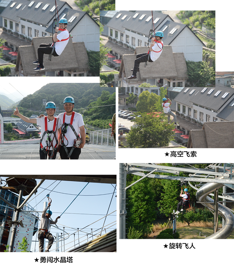 萬眾一心，豪邁未來！匠心智造，不忘初心！——萬豪空間結(jié)構(gòu)2023團建特輯