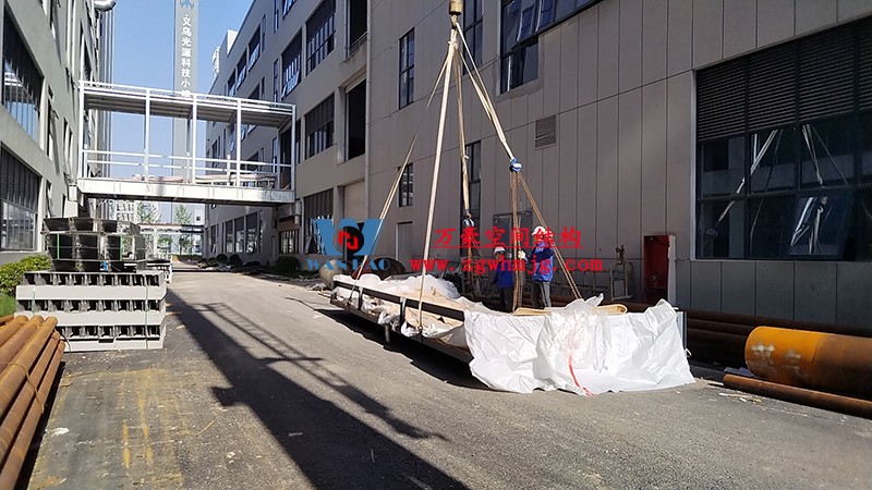 浙江真愛毯業(yè)科技有限公司廠房三屋面鋼結(jié)構(gòu)工程 浙江真愛毯業(yè)科技有限公司廠房三屋面鋼結(jié)構(gòu)工程