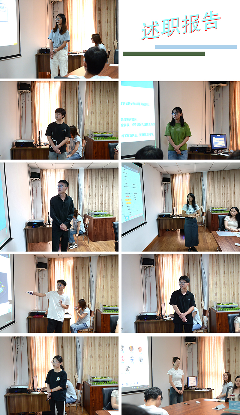 揚帆起航，未來可期|萬豪2023新入職員工首月述職考評會圓滿舉行