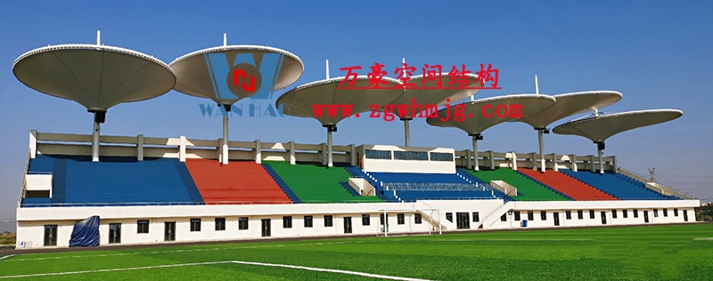 常州大學(xué)體育場膜結(jié)構(gòu)項目 常州大學(xué)體育場膜結(jié)構(gòu)項目