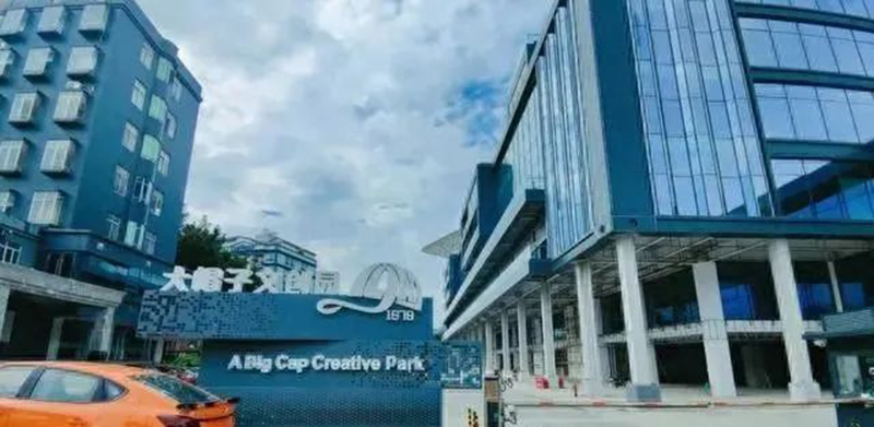 奇葩，好大一頂帽子