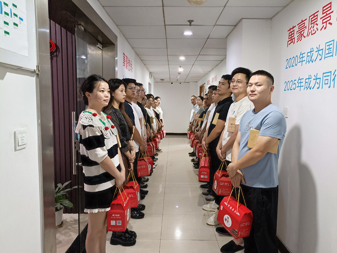 構(gòu)建幸福企業(yè)，美好與您相伴—萬豪祝大家中秋節(jié)快樂！