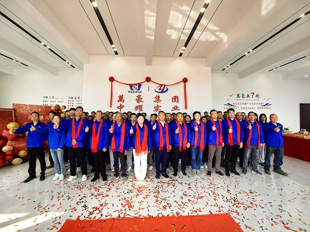 萬豪集團(tuán)|喜迎喬遷，盛啟新章！