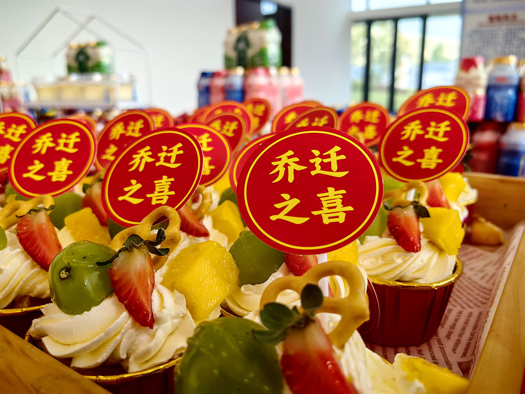 萬豪集團(tuán)|喜迎喬遷，盛啟新章！