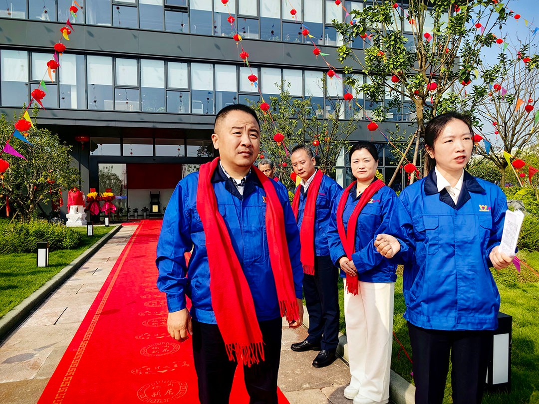 萬豪集團(tuán)|喜迎喬遷，盛啟新章！