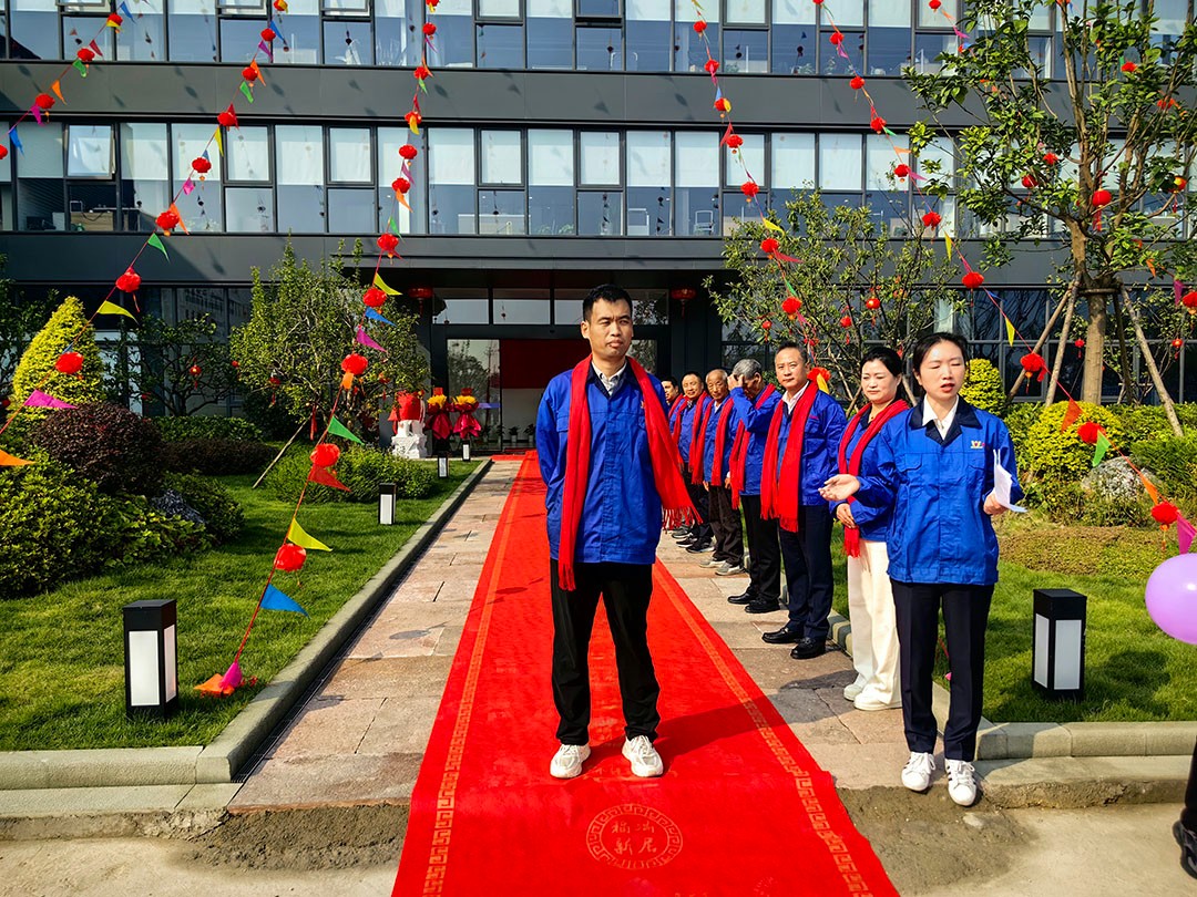 萬豪集團(tuán)|喜迎喬遷，盛啟新章！