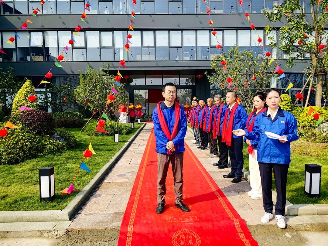 萬豪集團(tuán)|喜迎喬遷，盛啟新章！