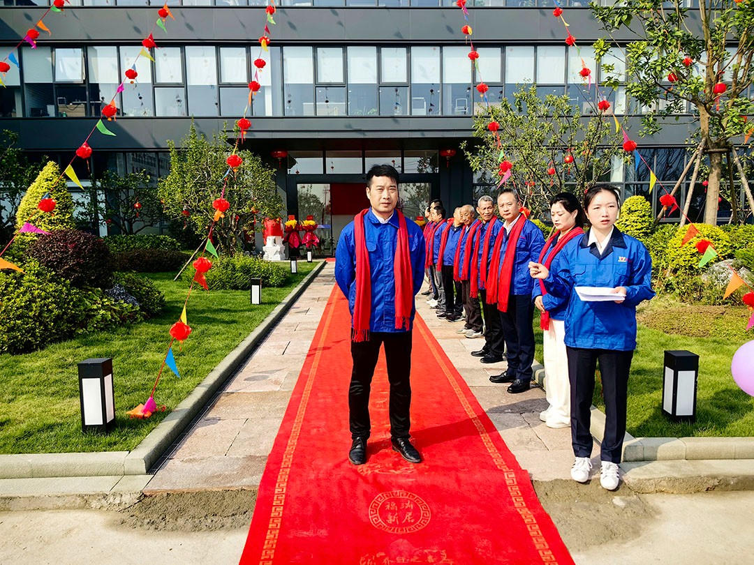 萬豪集團(tuán)|喜迎喬遷，盛啟新章！