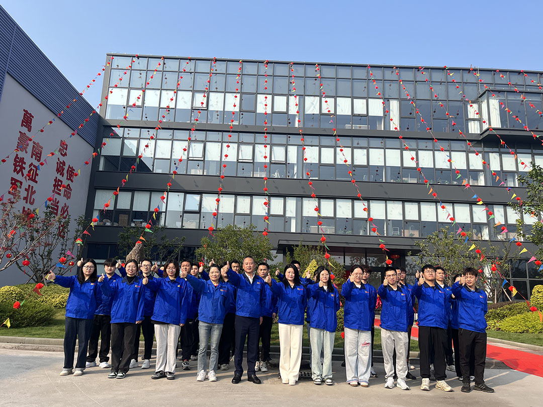 萬豪集團(tuán)|喜迎喬遷，盛啟新章！