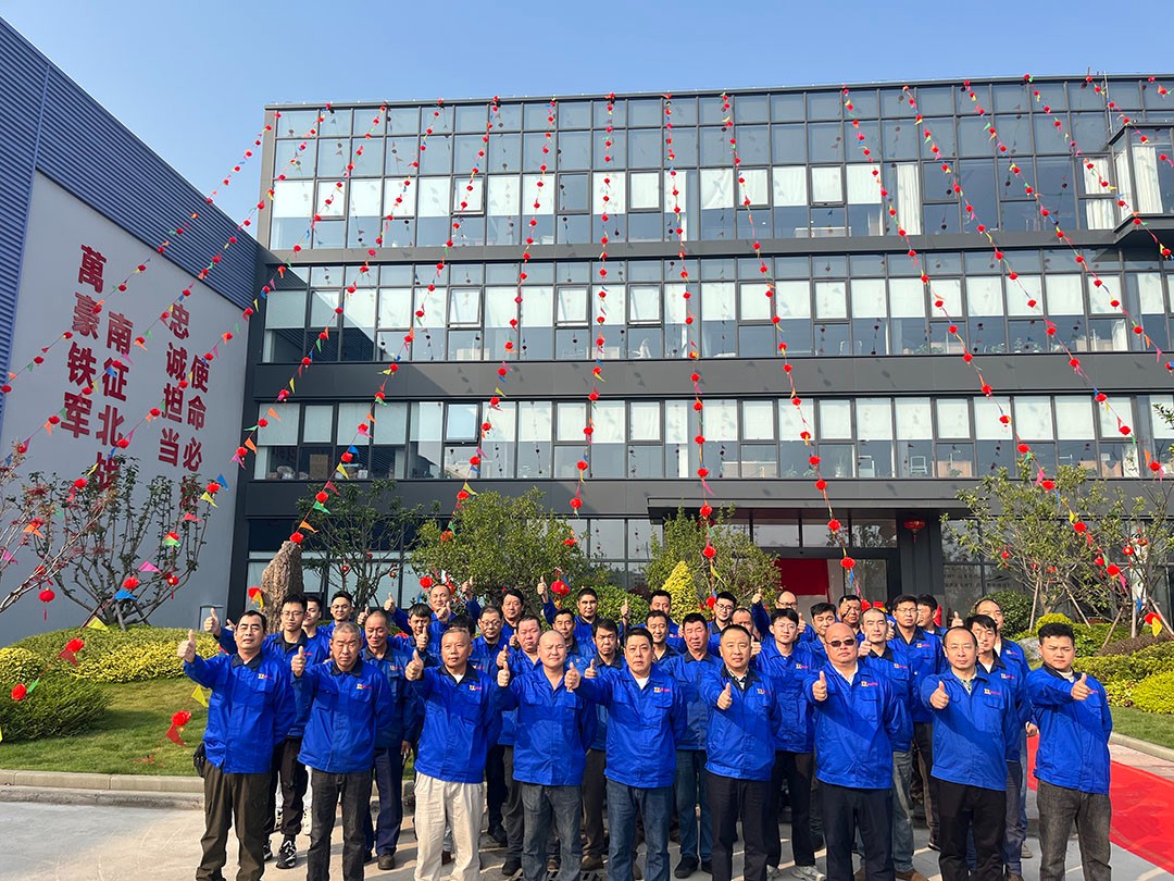 萬豪集團(tuán)|喜迎喬遷，盛啟新章！