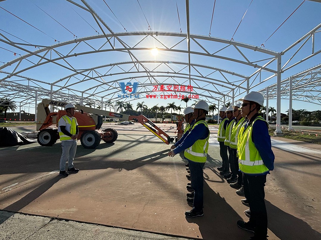 澳大利亞希望島網(wǎng)球中心鋼結(jié)構(gòu) 澳大利亞希望島網(wǎng)球中心鋼結(jié)構(gòu)