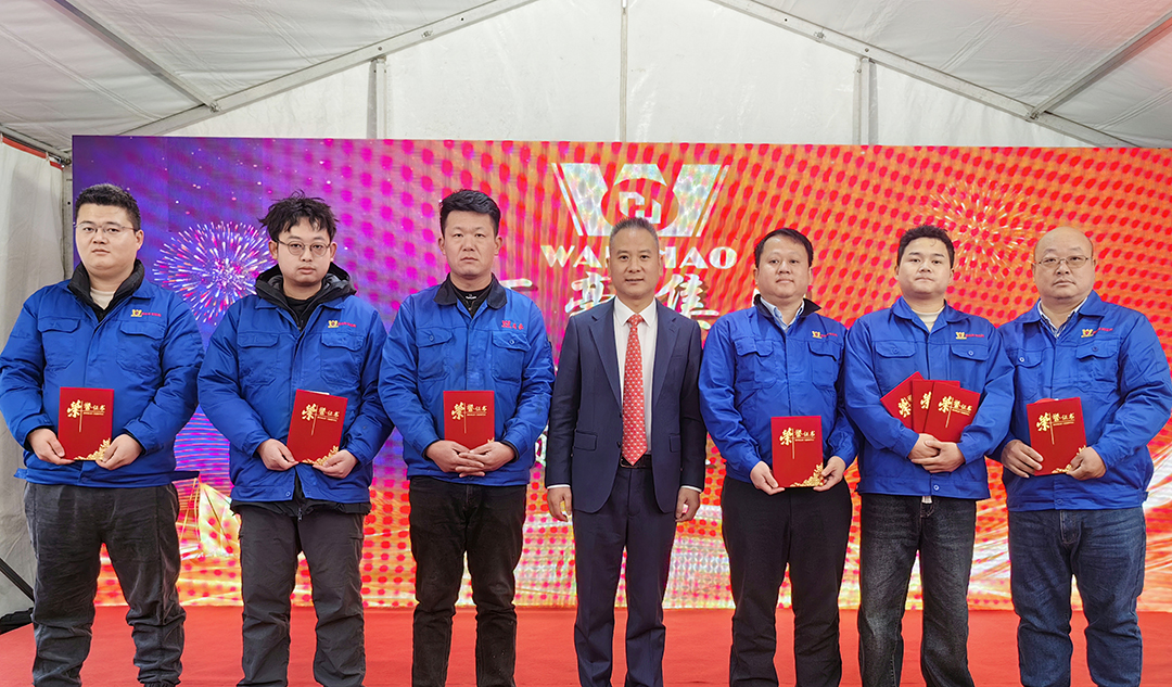 新征程，再出發(fā)|萬豪2024年終會暨2025年度規(guī)劃會議圓滿舉辦