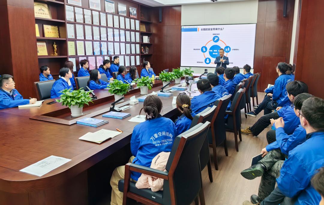 凝“新”聚力，奮勇前行|新員工崗前專業(yè)知識培訓(xùn)，開啟征程新篇章