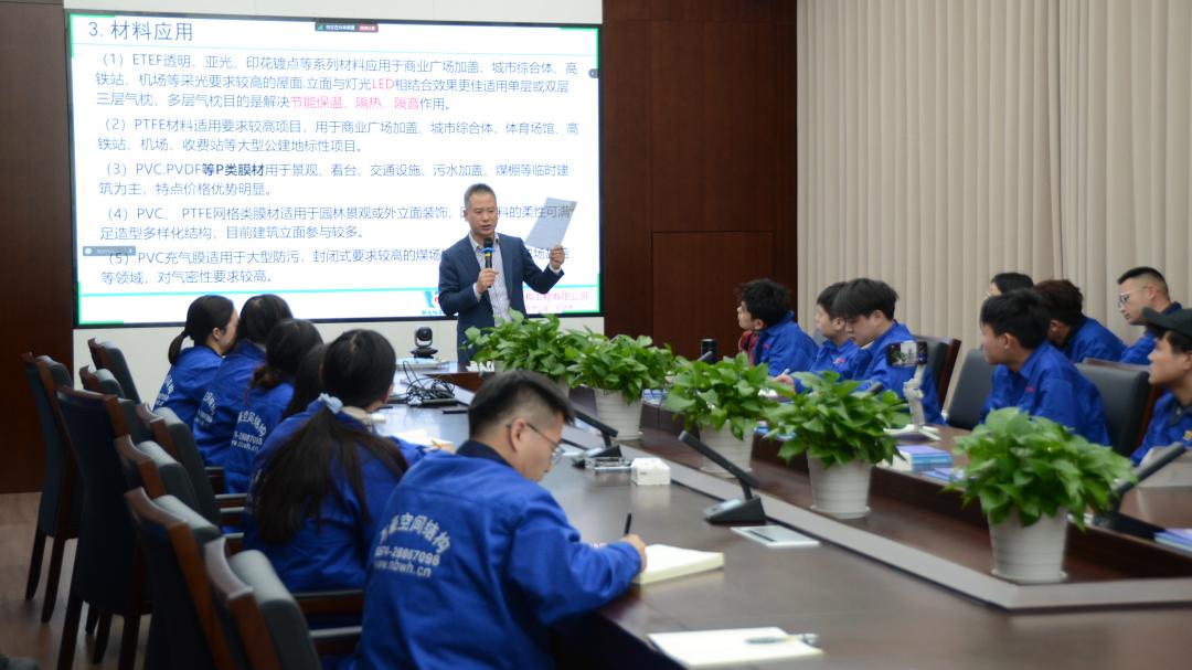 凝“新”聚力，奮勇前行|新員工崗前專業(yè)知識培訓(xùn)，開啟征程新篇章