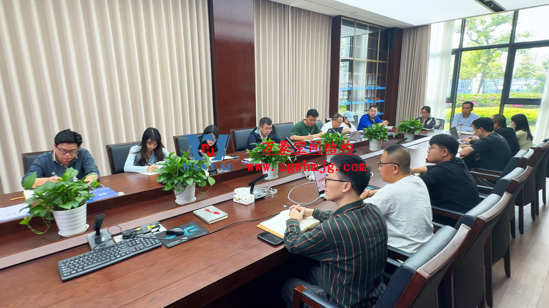 浙江萬豪空間結構集團塞爾維亞正式啟動大會，開啟 “一帶一路” 新征程！