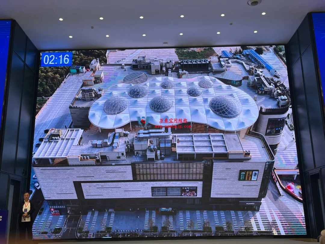 聚焦哈工大！浙江萬豪空間結(jié)構(gòu)集團廣州海應項目閃耀全國空間結(jié)構(gòu)技術交流會