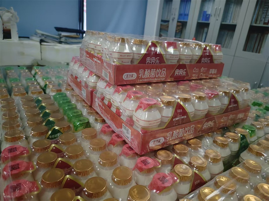 端午安康 | 粽情相伴，感恩同行