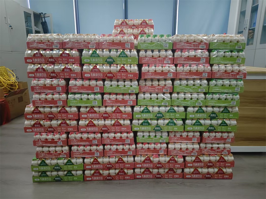 端午安康 | 粽情相伴，感恩同行