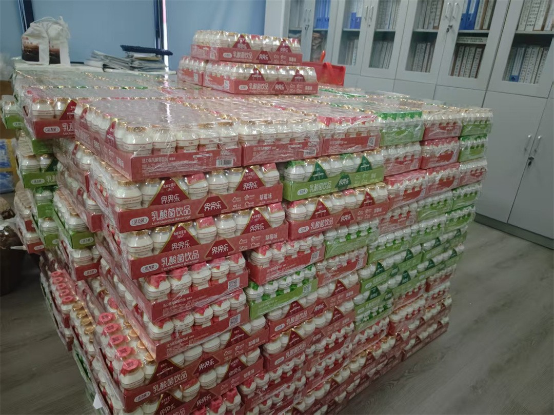 端午安康 | 粽情相伴，感恩同行