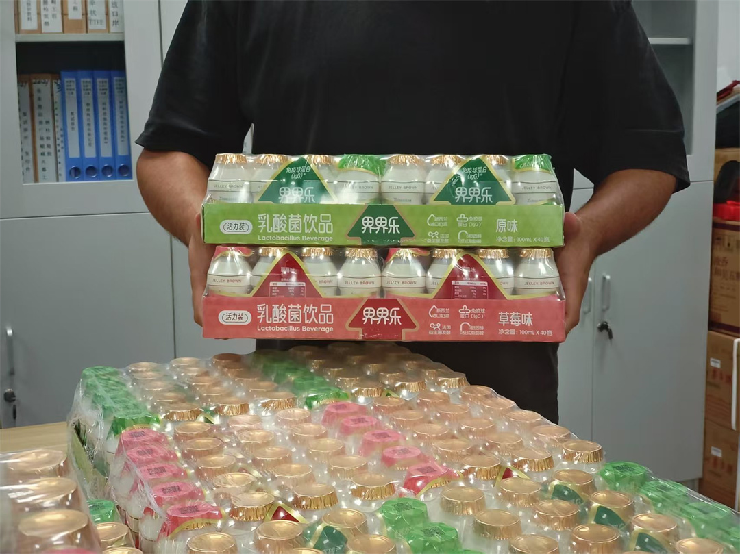 端午安康 | 粽情相伴，感恩同行