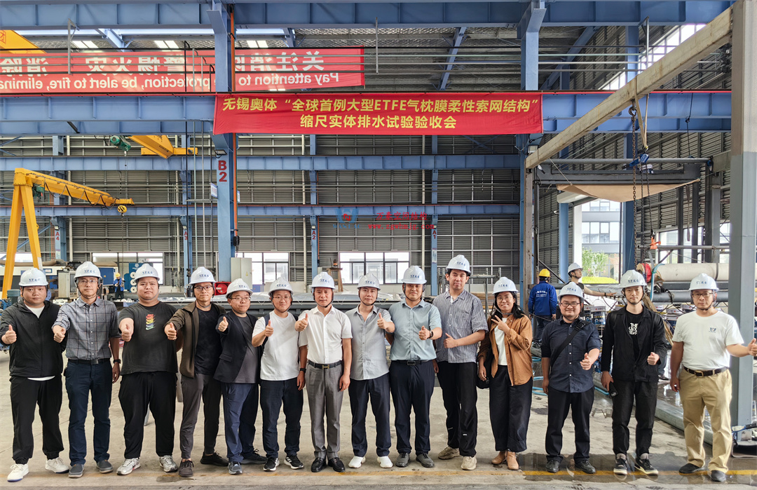 標(biāo)桿引領(lǐng)，智啟未來(lái)——萬(wàn)豪集團(tuán)營(yíng)銷(xiāo)、設(shè)計(jì)與技術(shù)骨干共赴無(wú)錫奧體中心，現(xiàn)場(chǎng)觀摩學(xué)習(xí)解鎖“創(chuàng)新密碼”