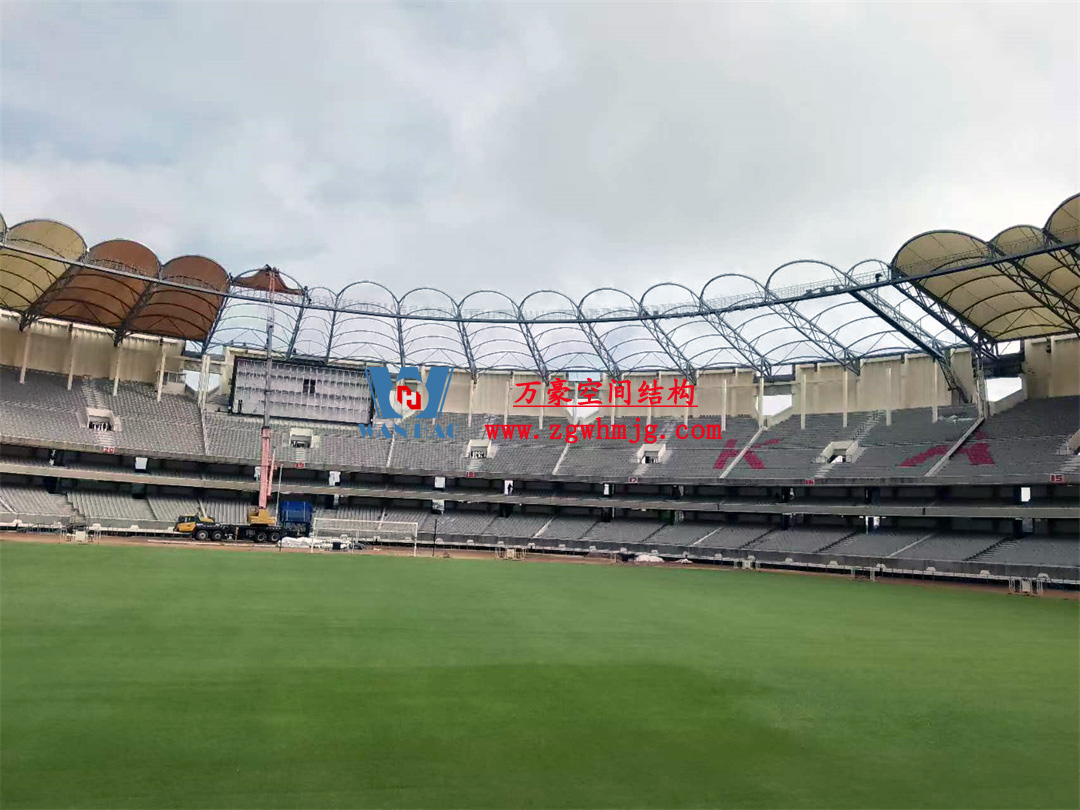 非洲杯肯尼亞體育場(chǎng)PTFE鋼膜結(jié)構(gòu)屋面工程 非洲杯肯尼亞體育場(chǎng)PTFE鋼膜結(jié)構(gòu)屋面工程