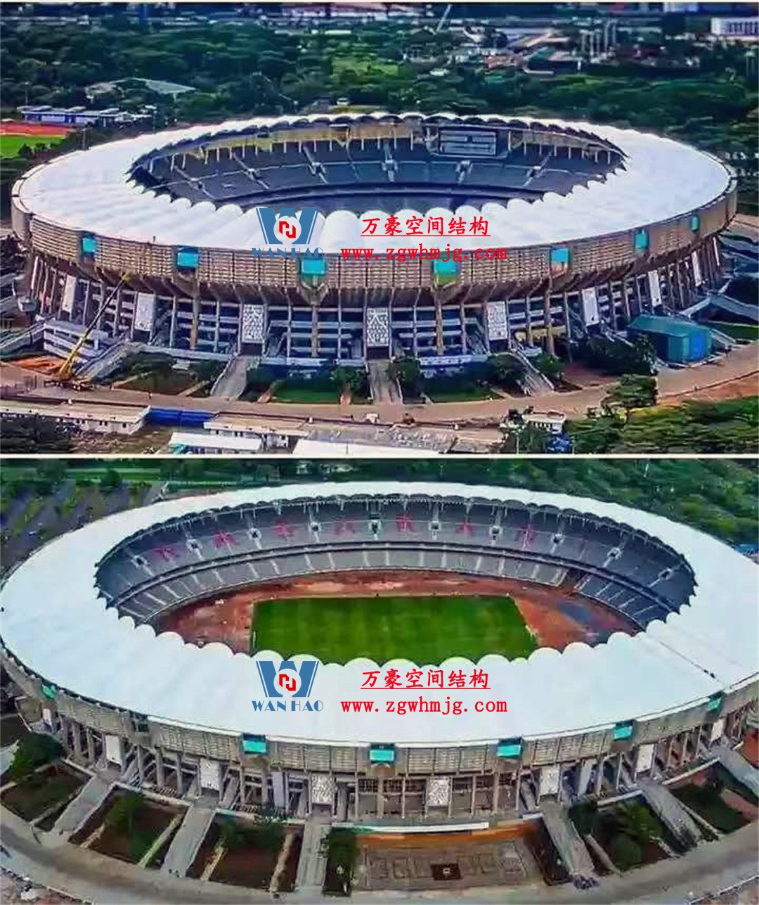 非洲杯肯尼亞體育場(chǎng)PTFE鋼膜結(jié)構(gòu)屋面工程 非洲杯肯尼亞體育場(chǎng)PTFE鋼膜結(jié)構(gòu)屋面工程