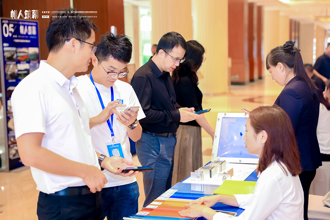 萬豪集團亮相廣州“ 帷人筑幕“論壇會-揭秘:復(fù)雜空間結(jié)構(gòu)與膜結(jié)構(gòu)建筑設(shè)計施工重難點 萬豪集團亮相廣州“ 帷人筑幕“論壇會-揭秘:復(fù)雜空間結(jié)構(gòu)與膜結(jié)構(gòu)建筑設(shè)計施工重難點