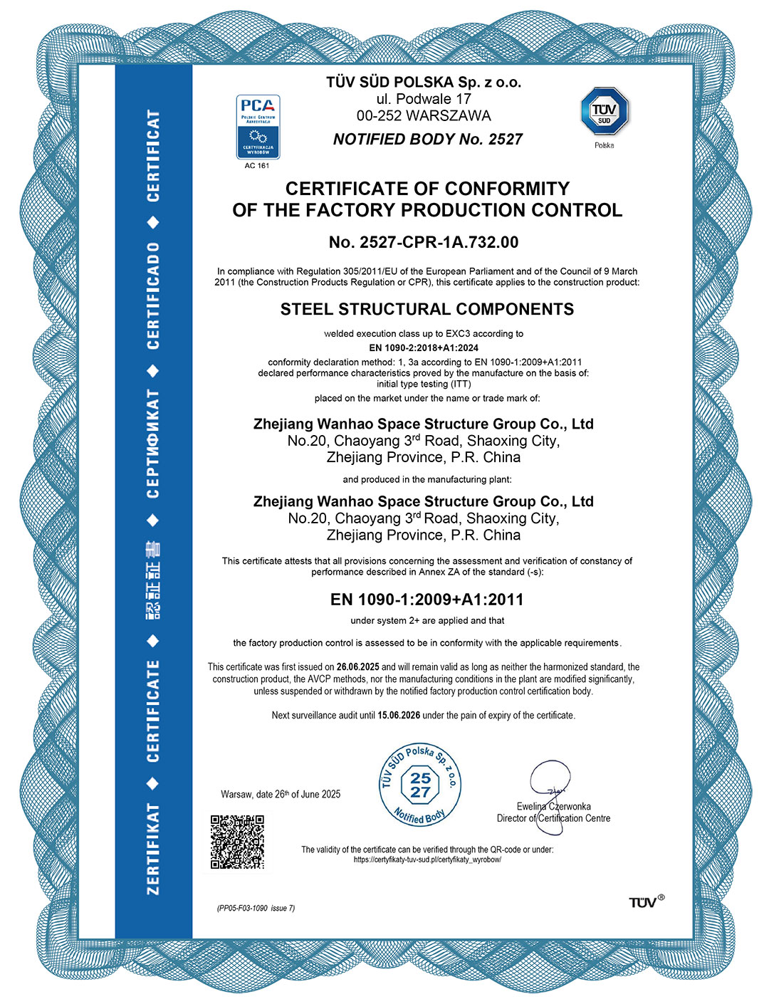 破界·啟航 | 浙江萬豪集團斬獲歐盟CE認證，品質(zhì)實力叩開國際市場大門！