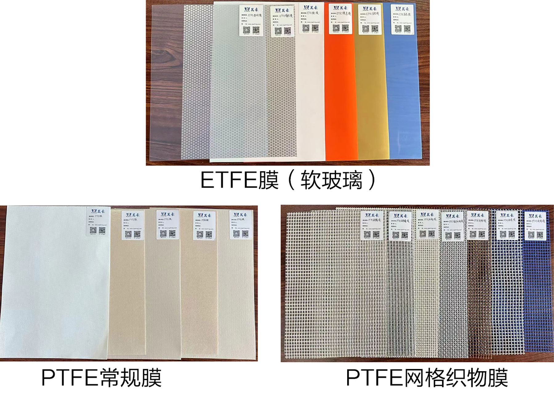 膜結(jié)構(gòu)——不止于建筑，更是藝術(shù)！