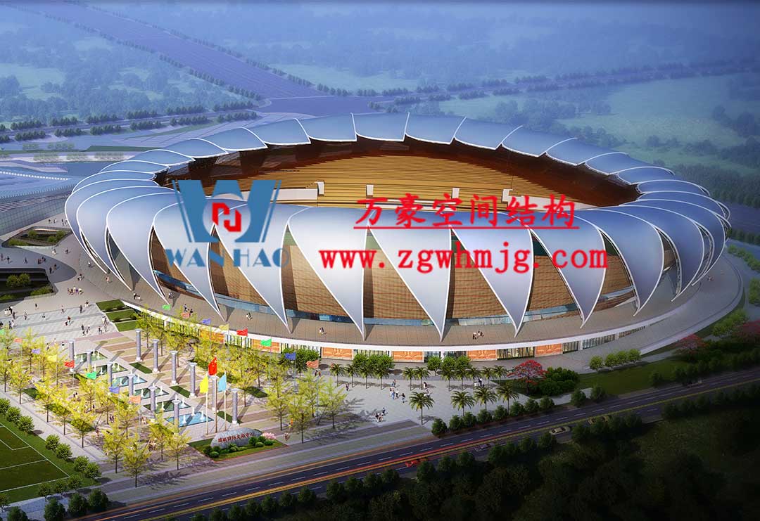 瑞麗國際文體中心建設(shè)項目體育場鋼結(jié)構(gòu)工程 瑞麗國際文體中心建設(shè)項目體育場鋼結(jié)構(gòu)工程