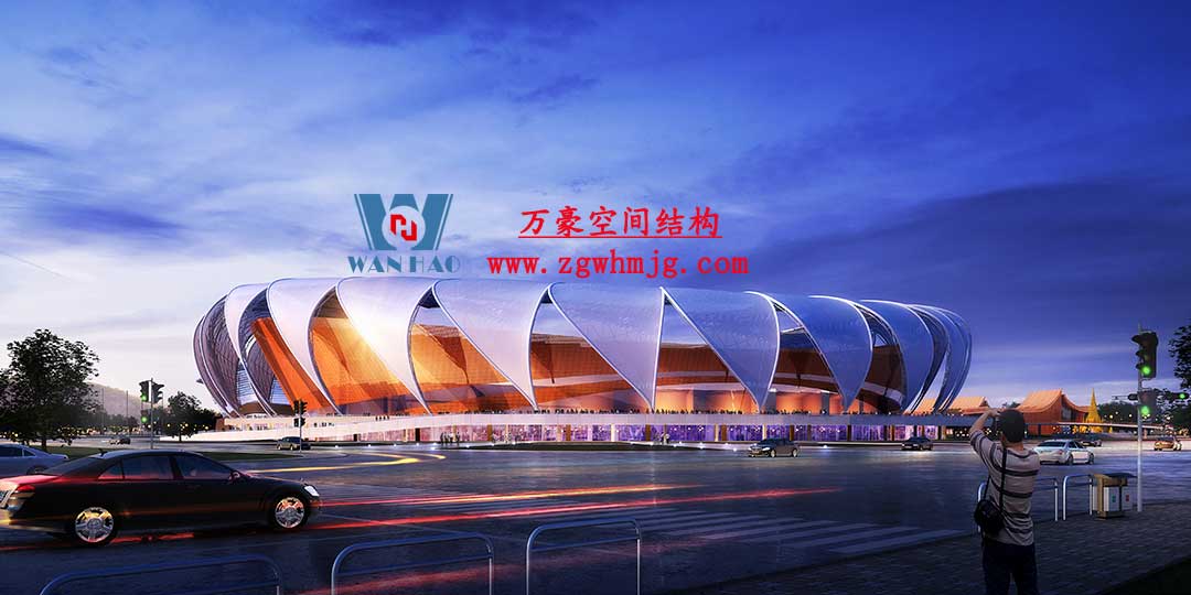 瑞麗國際文體中心建設(shè)項目體育場鋼結(jié)構(gòu)工程 瑞麗國際文體中心建設(shè)項目體育場鋼結(jié)構(gòu)工程