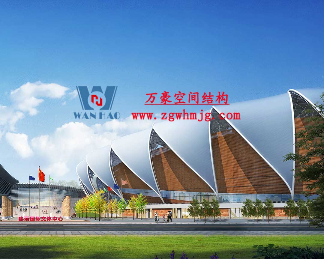 瑞麗國際文體中心建設(shè)項目體育場鋼結(jié)構(gòu)工程 瑞麗國際文體中心建設(shè)項目體育場鋼結(jié)構(gòu)工程