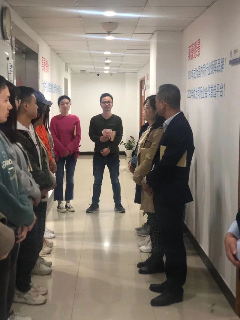 萬豪空間結(jié)構(gòu)福利：給創(chuàng)新進(jìn)取的優(yōu)秀員工現(xiàn)金獎勵