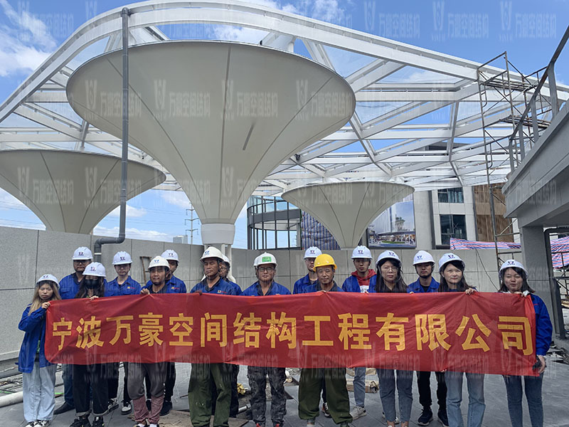 萬豪空間結(jié)構(gòu)員工到臺州大板橋ETFE氣枕天幕項目、溫州鐵定溜溜樂園ETFE天幕及PTFE景觀傘膜結(jié)構(gòu)工項目學(xué)習(xí)交流
