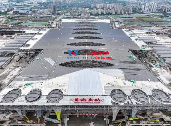 重慶東站站房正在加速建設(shè)，全力繪就項(xiàng)目新篇章