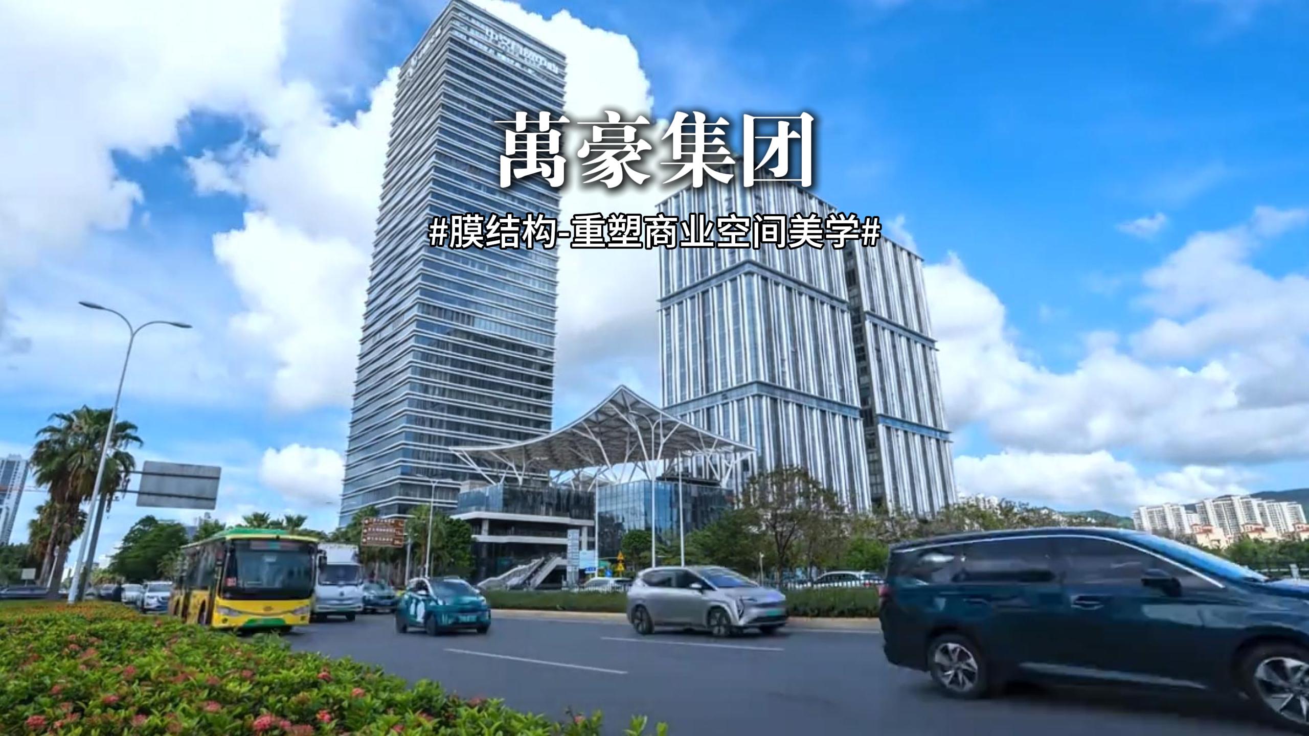 光影下的膜結構天幕，美的讓人悸動！